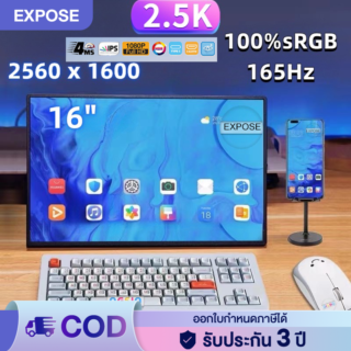 จอแสดงผลพกพา ips ขนาด 15 6 นิ้ว